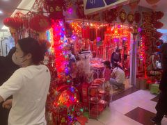 -三旗百汇商品城