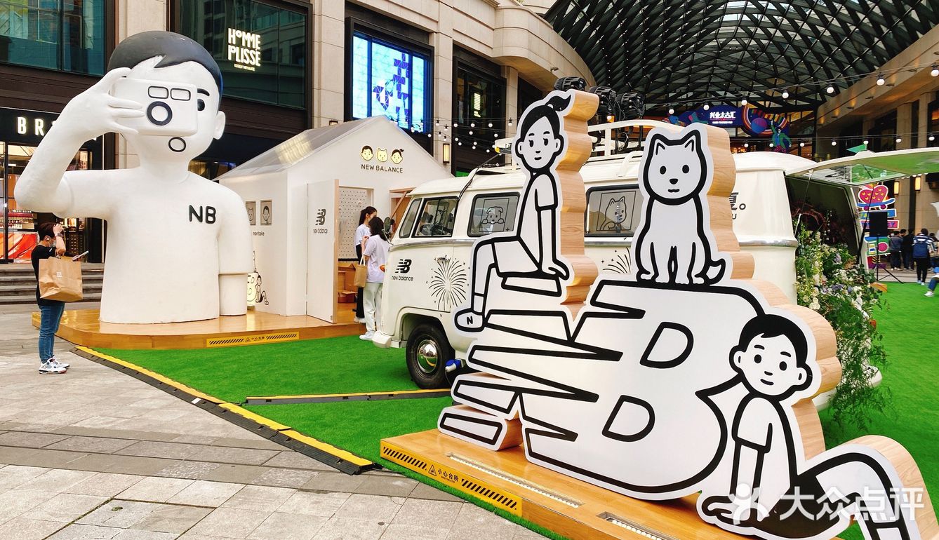 newbalancexnoritake出色一夏