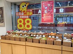 -来伊份(地铁二号线奥体东站店)
