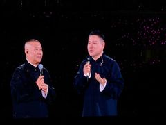 -山西体育中心红灯笼体育场