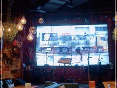 -胡桃里音乐酒馆(万科城市广场店)