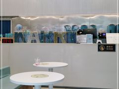 -CHAFORU星卡里(长江二路店)