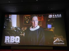 -曹杨影城(曹杨店)