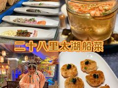 -二十八里太湖船菜(吉祥路店)