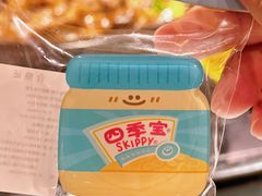 -盆满钵满·国家非遗传承(云台店)