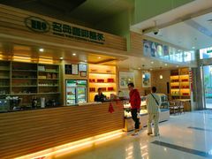-南方医科大学深圳医院