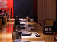 -乌君·酒场·炭火烧鸟(侨城坊店)