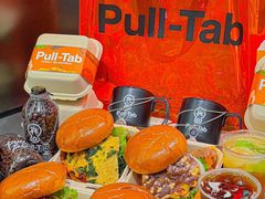 -Pull-Tab拉环咖啡(杭州市上城区来福士中心店)