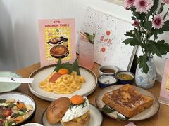-嘻〆咩 XIME Izakaya
