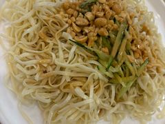 -鴻瑞興面馆(保利时光里店)