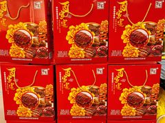 -麦德龙(十里河店)
