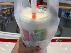 霸气芝士草莓-奈雪的茶(大悦城店)
