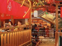 大堂-明洞阿姨·韩式酱蟹烤肉·创意料理(三元桥店)