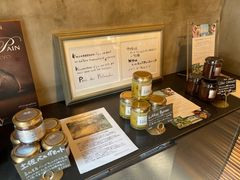 -Pain des Philosophes