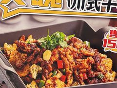 -精悦蓉(松江万达广场店)