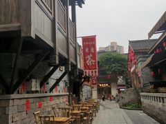 -重庆十八梯传统风貌区