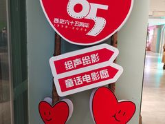 -西安电影制片厂