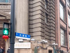 -上海邮政博物馆