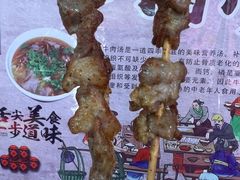 -牛煎里牛肉煎包淮南牛肉汤(广东路店)