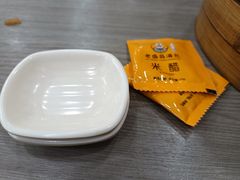 -老盛昌(聚丰园店)