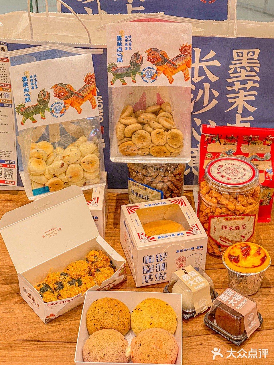 建议人手一个！不远的话一定要给朋友带回去