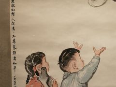 -江苏省美术馆(长江路新馆)