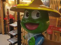 -武松家(翠微百货大成路店)