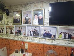 -于记沙布袋馄饨