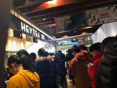 等位区-喜茶(上海正大广场店)
