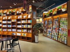 -博览书店(越秀悦汇天地店)