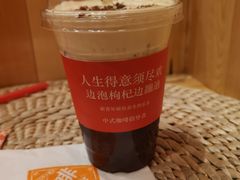 -囍福咖啡(这有山店)