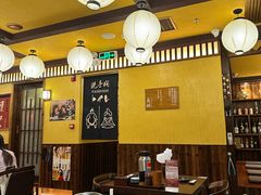 -鸟鹏烧鸟居酒屋(天河领展店)