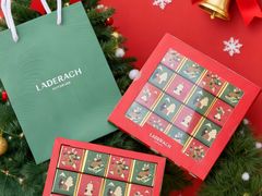 -Laderach 莱德拉(上海环贸iapm店)