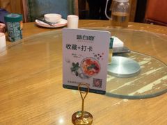 -新白鹿餐厅(龙游路总店·杭帮菜名店)