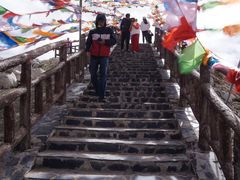-兔儿山