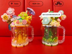 -成都娃娃花园餐厅 (南艺旗舰店)