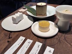 -元古雲境(太古里店)