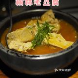 一边吃饭一边欣赏舞蹈，不香吗[胜利]