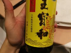 -王宝和酒家(黄浦店)