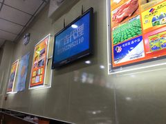 -庆丰包子铺(理想城店)