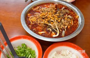 Spicy Beef with Black Tripe