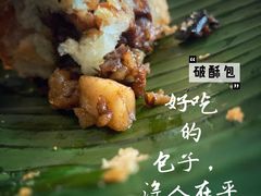 -泓0871臻选云南菜·味庄