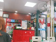 -重庆鸡公煲·嘟享吃(林科大店)