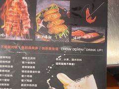 -猛古里烤肉自助(荟聚中心店)