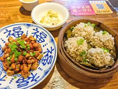 -永乐饭店