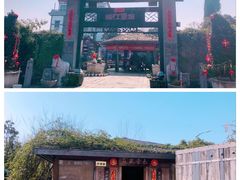 -天怡·鱼工厂(临江店)