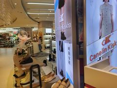 -天虹购物中心(石路店)