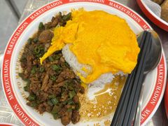 金不换打抛肉饭-孖记茶档·热腾茶餐(乐峰店)