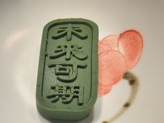 -明湖楼·经典鲁菜(大明湖店)