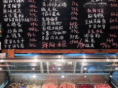 -衡地道·三菜一汤(汉溪长隆店)